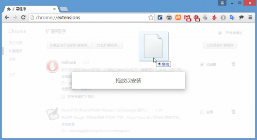 百度網盤下載速度太慢怎么辦？破解限速的方法介紹