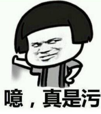 抖音押大押小是什么梗?抖音評(píng)論押大押小什么意思?