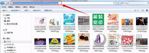 PC微信下載的圖片保存在哪里？圖片保存電腦位置介紹