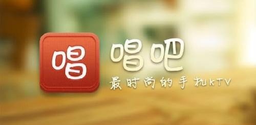 唱吧里的歌怎么導出來？唱吧歌曲下載到電腦教程