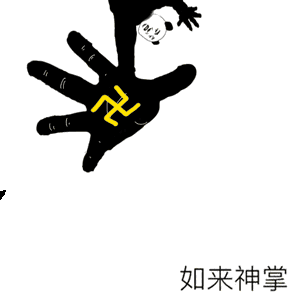 【抖音上很火的過兩招】抖音功夫表情包高清無(wú)水印圖片分享