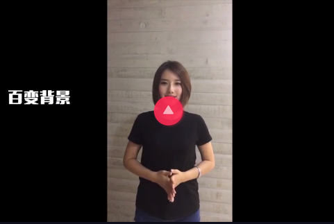 抖音怎么多場(chǎng)景切換_抖音多場(chǎng)景切換拍攝教程【圖】