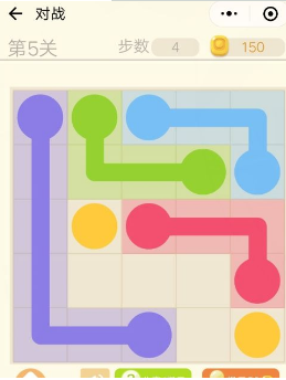 微信連連線新手3第5關(guān)怎么過?新手3第5關(guān)圖文攻略