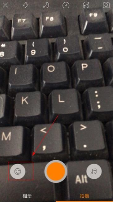 快手上能把自己變老的是什么軟件？快手上能把自己變老的軟件在哪下載？