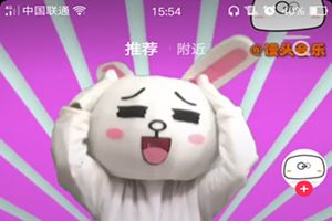 抖音饅頭音樂創(chuàng)作的原聲歌曲是什么？抖音饅頭音樂創(chuàng)作的原聲歌曲分享