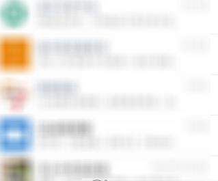微信怎么使用騰訊新聞？使用方法介紹
