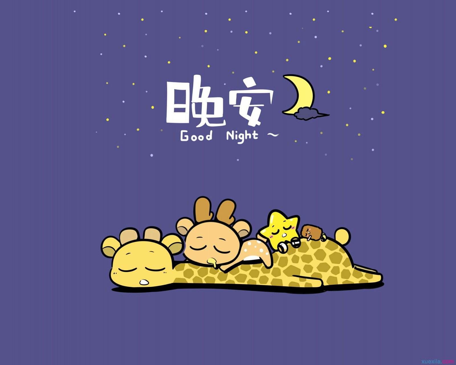 抖音你迷離地跳紅色的舞蹈是什么歌？抖音你迷離地跳紅色的舞蹈歌曲分享