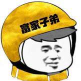 抖音社會(huì)人頭像無(wú)水印圖片分享【多圖】