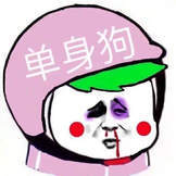 抖音社會(huì)人頭像無(wú)水印圖片分享【多圖】