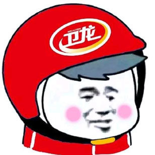 抖音社會(huì)人頭像無(wú)水印圖片分享【多圖】