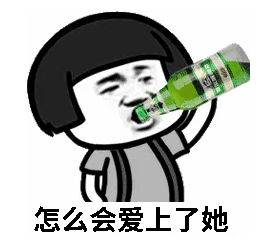 紙短情長(zhǎng)表情包分享_抖音高清無(wú)水印紙短情長(zhǎng)表情包下載【多圖】