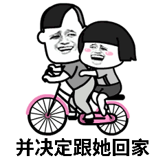 紙短情長(zhǎng)表情包分享_抖音高清無(wú)水印紙短情長(zhǎng)表情包下載【多圖】