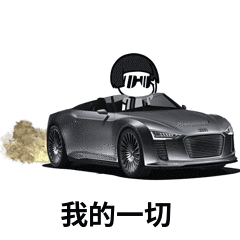 紙短情長(zhǎng)表情包分享_抖音高清無(wú)水印紙短情長(zhǎng)表情包下載【多圖】