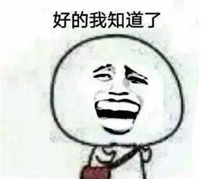 抖音說你是豬的表情包有哪些？抖音說你是豬表情包匯總