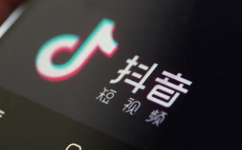 抖音閱后即焚哪里有？表情包地址分享