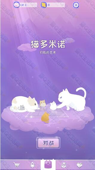 抖音貓咪打臉游戲叫什么名字？抖音貓咪打臉游戲介紹