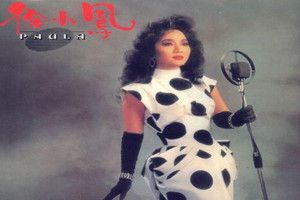 抖音涼風(fēng)輕輕吹過是什么歌？抖音涼風(fēng)輕輕吹過粵語歌曲分享