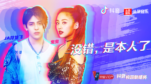 抖音再一次我突然遇見你是什么歌？歌詞介紹