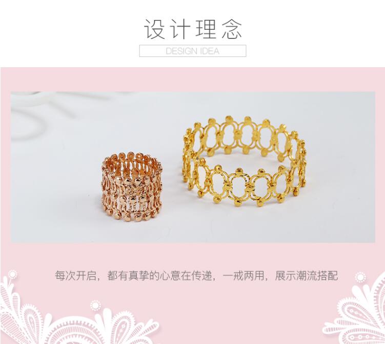 抖音上拉開是手鏈縮小是戒指的叫什么？是什么牌子？