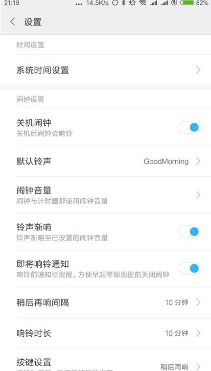 抖音年齡負(fù)數(shù)怎么回事_抖音年齡負(fù)數(shù)設(shè)置教程【圖】
