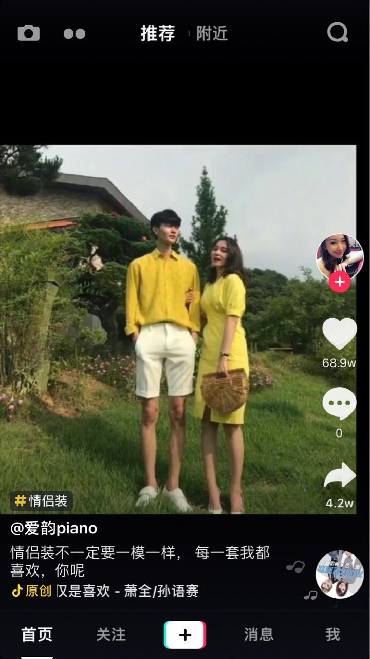 抖音為什么看不見評論了？抖音評論不顯示怎么回事