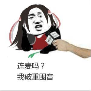 抖音滴滴滴是什么梗?抖音最火爆的十個(gè)梗匯總