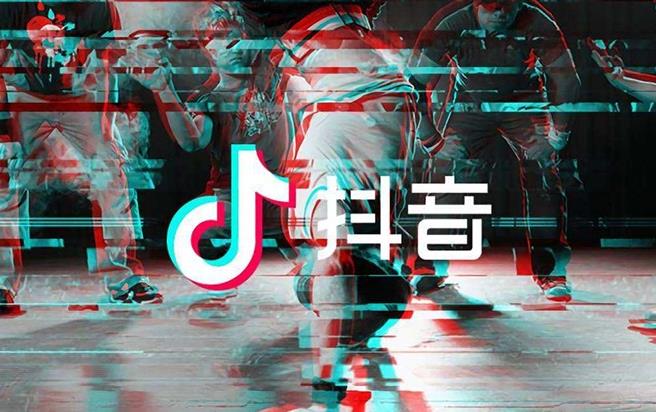 抖音時間鎖怎么關閉？抖音時間鎖關閉方法一覽