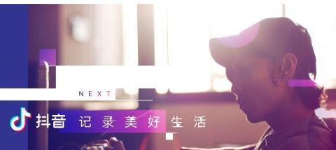 抖音時間鎖怎么關閉？抖音時間鎖關閉方法一覽