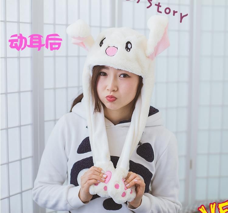 抖音兔子帽子在哪買？抖音同款會動兔子帽子多少錢