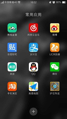 微信怎么選擇日期查看朋友圈？微信朋友圈如何設置查看范圍時間