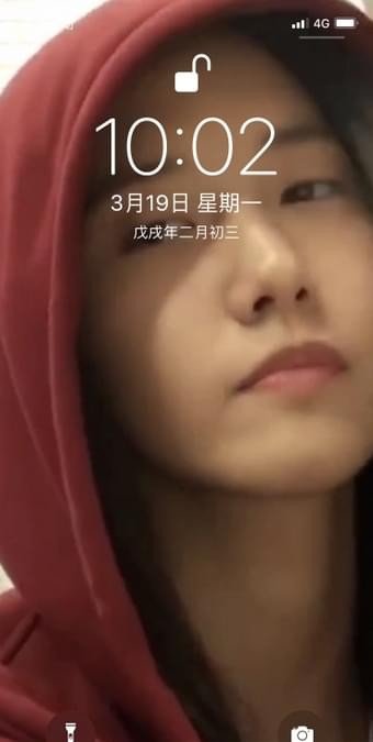 抖音林允兒壁紙怎么弄？抖音林允兒的動態壁紙設置方法