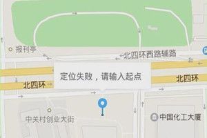 美團(tuán)打車有順風(fēng)車嗎？美團(tuán)打車順風(fēng)車什么時(shí)候上線