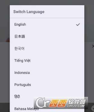 抖音國(guó)際版修改語言設(shè)置方法教程分享