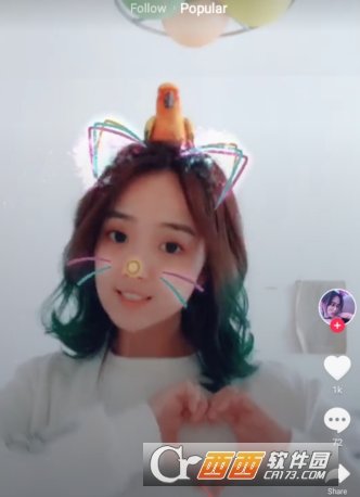 抖音國(guó)際版修改語言設(shè)置方法教程分享
