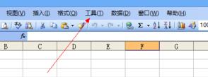 excel循環(huán)引用警告處理教程