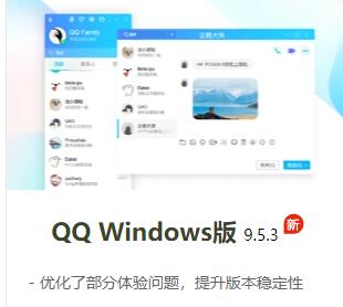 qq頻道怎么開(kāi)啟2022