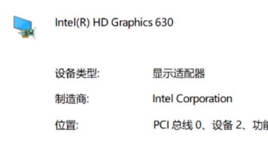 win10電腦連接顯示器沒(méi)聲音怎么辦