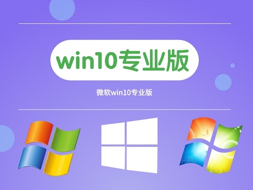 開機(jī)最快的windows