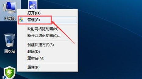 win7無法連接到無線網絡