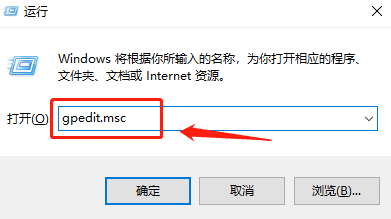 ipv6無網(wǎng)絡(luò)訪問權(quán)限怎么解決win10