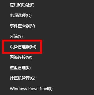 win10你的電腦遇到問題需要重新啟動(dòng)我們只收集某些錯(cuò)誤信息