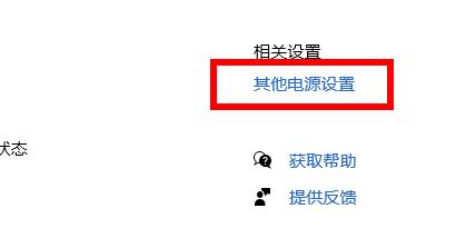 win10你的電腦遇到問題需要重新啟動(dòng)我們只收集某些錯(cuò)誤信息