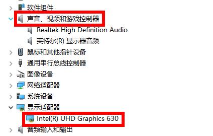 win10你的電腦遇到問題需要重新啟動(dòng)我們只收集某些錯(cuò)誤信息