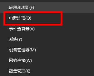 win10你的電腦遇到問題需要重新啟動(dòng)我們只收集某些錯(cuò)誤信息