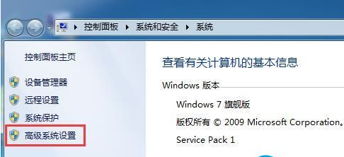 win7啟動(dòng)修復(fù)怎么辦