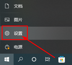 bitlocker怎么關(guān)閉win11