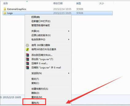 win10您需要權(quán)限來(lái)執(zhí)行此操作解決方法