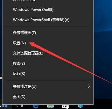 win10軟件默認(rèn)安裝路徑為C盤(pán)怎么改