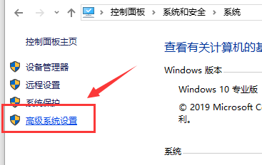 win10徹底關(guān)閉自動(dòng)更新方法