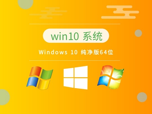 Windows10哪個(gè)版本號(hào)最好